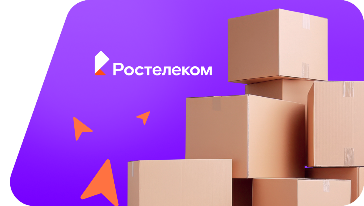 Переезд в новую квартирув&nbsp;село Большая Лука (Пензенская область)